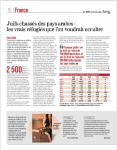 On connaît l’histoire des 700 000 réfugiés palestiniens……